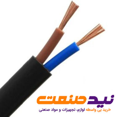 کابل 2*1.5 البرز